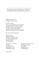 5th Grade - A Novel