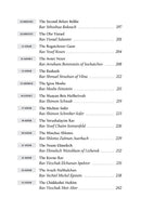Gedolei Yisrael Around The Year