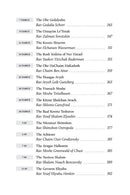 Gedolei Yisrael Around The Year