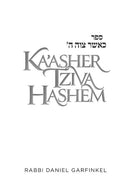Ka'asher Tziva Hashem
