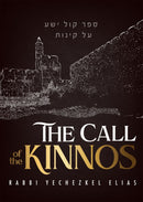 The Call of The Kinnos