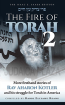 The Fire of Torah - Volume 2