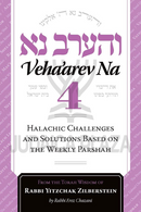 Veha'arev Na - Volume 4