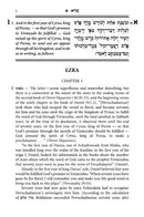 The Books of Ezra and Nechemiah