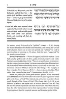 The Books of Ezra and Nechemiah