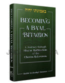 Becoming a Ba'al Bitachon