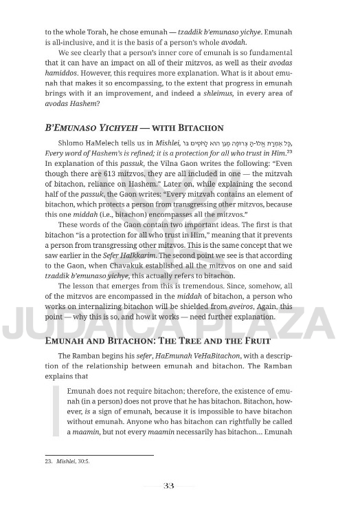 Becoming a Ba'al Bitachon