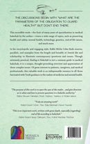 Healing In Halacha - Volume 2