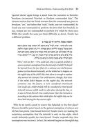 Halachic Worldviews