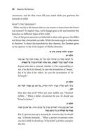Halachic Worldviews