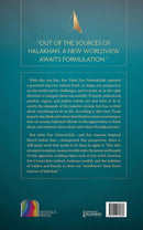 Halachic Worldviews