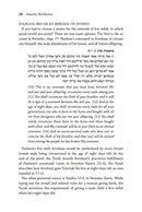 Halachic Worldviews