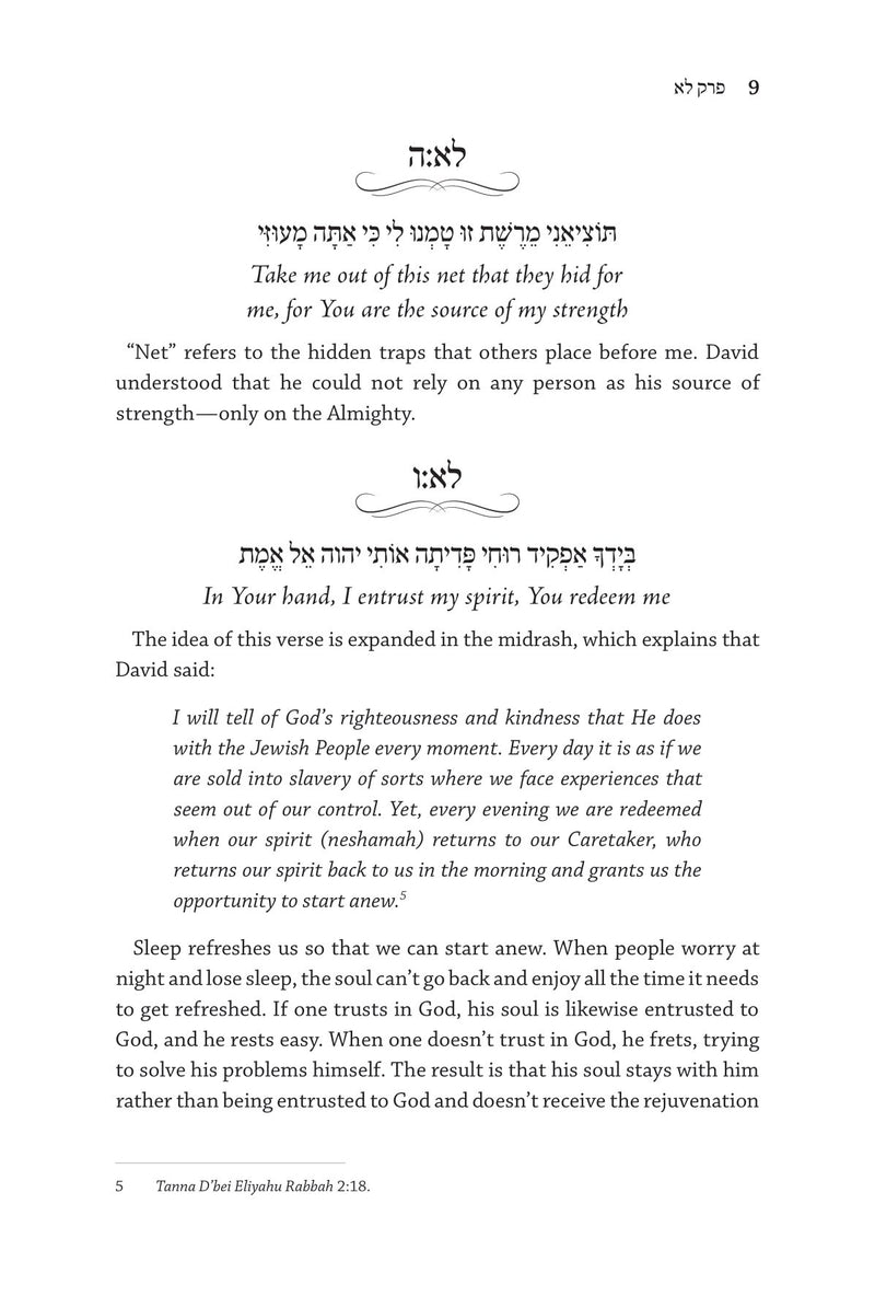 Living Tehillim: Chapters 31-62 - Volume 2
