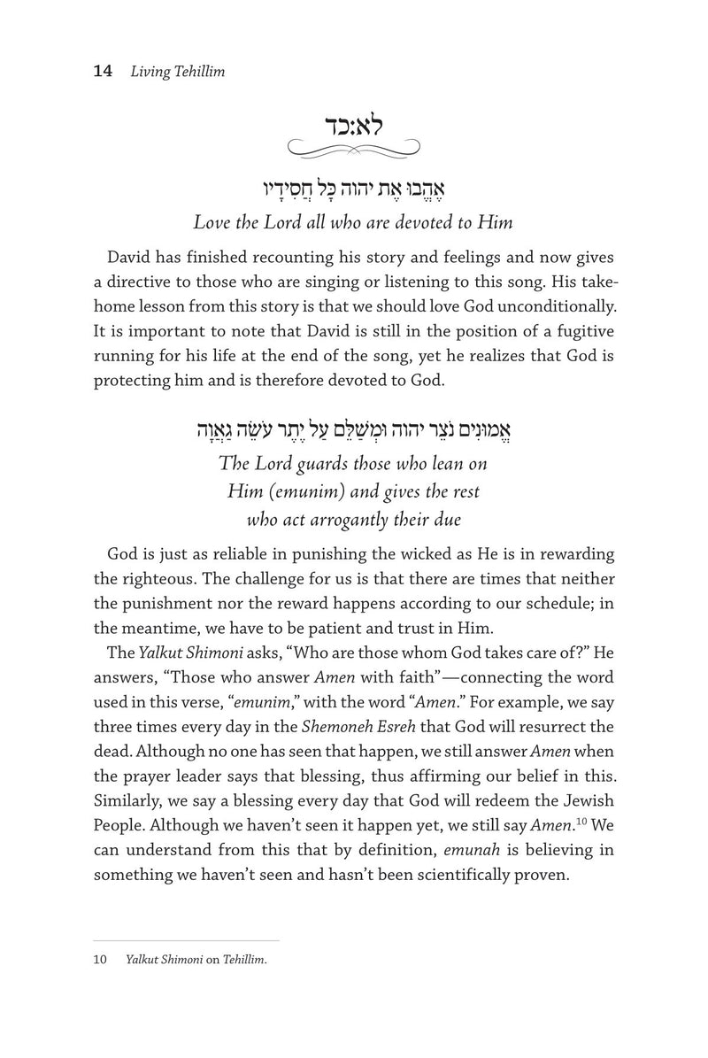 Living Tehillim: Chapters 31-62 - Volume 2