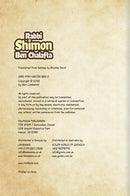 The Tannaim Series: Rabbi Shimon Ben Chalafta - Comics