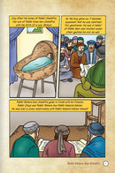The Tannaim Series: Rabbi Shimon Ben Chalafta - Comics