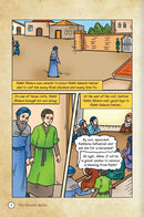 The Tannaim Series: Rabbi Shimon Ben Chalafta - Comics