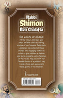 The Tannaim Series: Rabbi Shimon Ben Chalafta - Comics