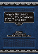 Building Foundations for Life