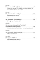 The Elucidated Tomer Devorah - Volume 2