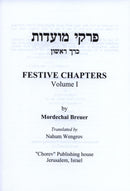 Festive Chapters 2 Volume Set