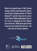 LeDovid Hashem Ori