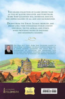 Uncle Yossi's Grand Story Collection