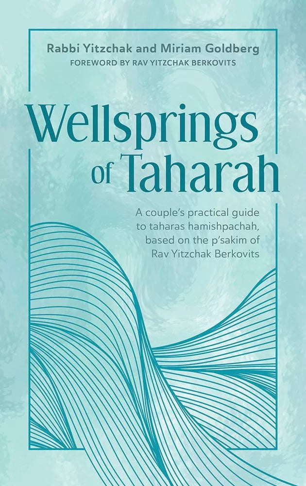 Wellsprings of Taharah