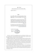 Wellsprings of Taharah
