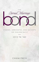 The Eternal Marriage Bond