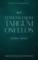Lessons From Targum Onkelos 2 Volume Set
