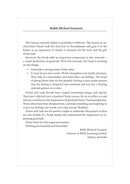 The Jewish Gratitude Journal