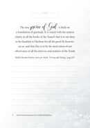 The Jewish Gratitude Journal