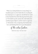 The Jewish Gratitude Journal