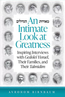 An Intimate Look at Greatness