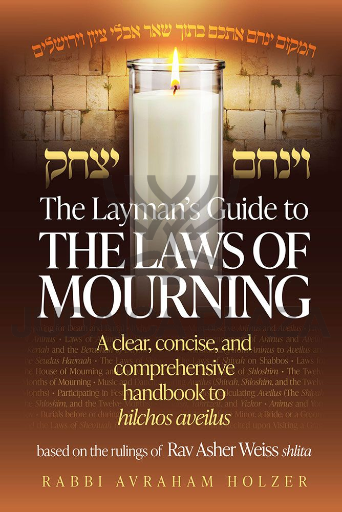 The Layman's Guide to the Laws of Mourning