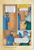 Amazing Stories of Eliyahu HaNavi: The Slave and the Palace - Volume 1