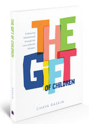 The Gift