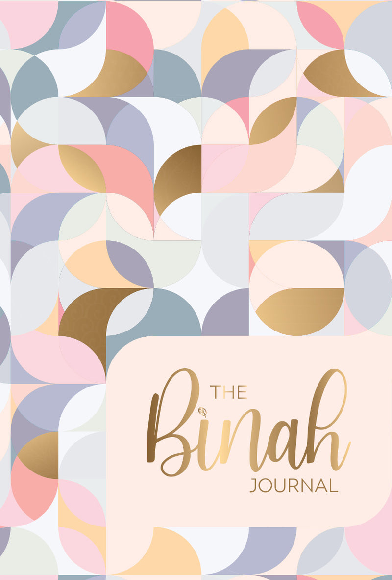 The Binah Journal