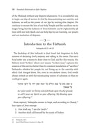 Parashah Sheleimah On Sefer Vayikra