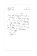 Parashah Sheleimah On Sefer Vayikra