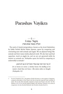 Parashah Sheleimah On Sefer Vayikra