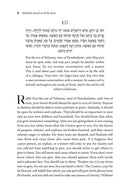 Midrash David on Pirke Avot