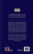 Midrash David on Pirke Avot