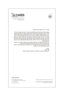 Midrash David on Pirke Avot