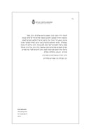Midrash David on Pirke Avot