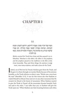 Midrash David on Pirke Avot