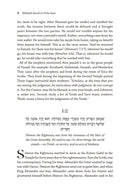 Midrash David on Pirke Avot