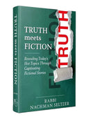 Truth Meets Fiction
