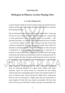 The Halachos of S'firas Ho'Omeer